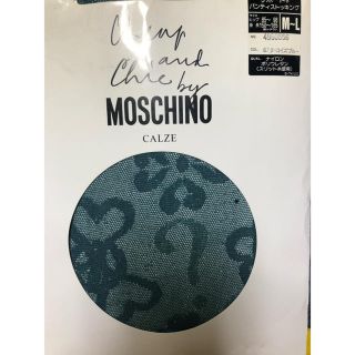 モスキーノ(MOSCHINO)のモスキーノ❤️ラメ入りストッキンググリーン(タイツ/ストッキング)