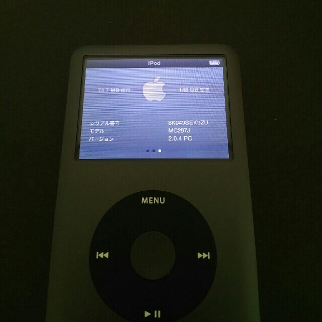 Apple(アップル)のiPod classic ブラック 160GB MC297J スマホ/家電/カメラのオーディオ機器(ポータブルプレーヤー)の商品写真