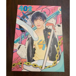 こんどうようぢ　402 CD+DVD(男性タレント)