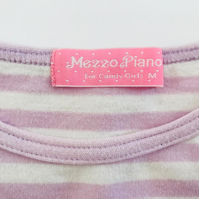 mezzo piano(メゾピアノ)の★ヒョモ様専用★mezzo piano ボーダー柄 長袖Tシャツ M 150 キッズ/ベビー/マタニティのキッズ服女の子用(90cm~)(Tシャツ/カットソー)の商品写真