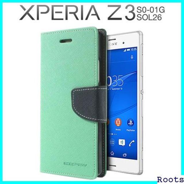 かわいいケース Xperia Z3 ケース So 01 Androi 757の通販 By ロア4711 S Shop ラクマ