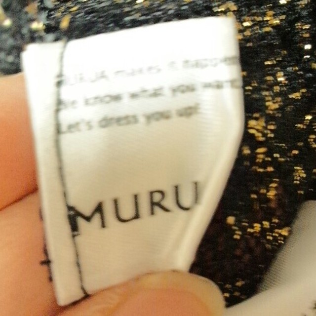 MURUA(ムルーア)のムルーア★レースタンク レディースのトップス(カットソー(半袖/袖なし))の商品写真