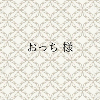 【おっち 様】No.13 スプリングラベンダー コスメ/美容のネイル(つけ爪/ネイルチップ)の商品写真