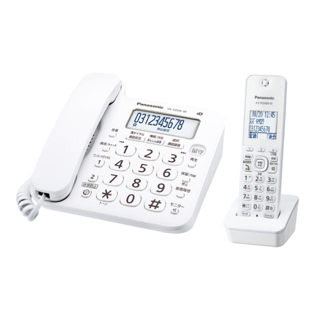 パナソニック デジタルコードレス電話機 VE-GD26DL-W