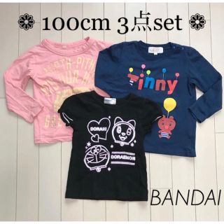 バンダイ(BANDAI)の激安！！＊100cm＊ 3点set☆ BANDAI ドラえもん あり(Tシャツ/カットソー)