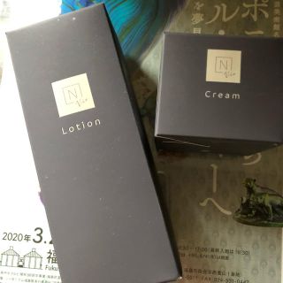 ジョンマスターオーガニック(John Masters Organics)の値下げ！　N organic vie ローション・クリームセット新品未使用(化粧水/ローション)