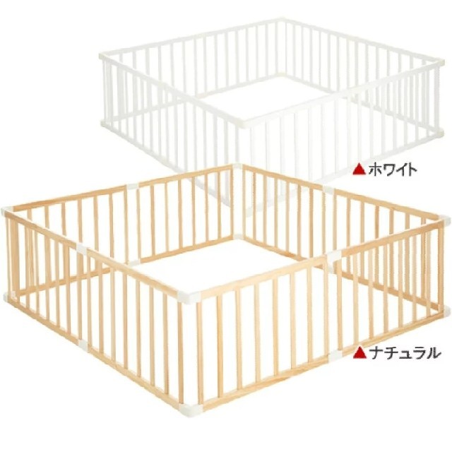 ベビーサークル　木製