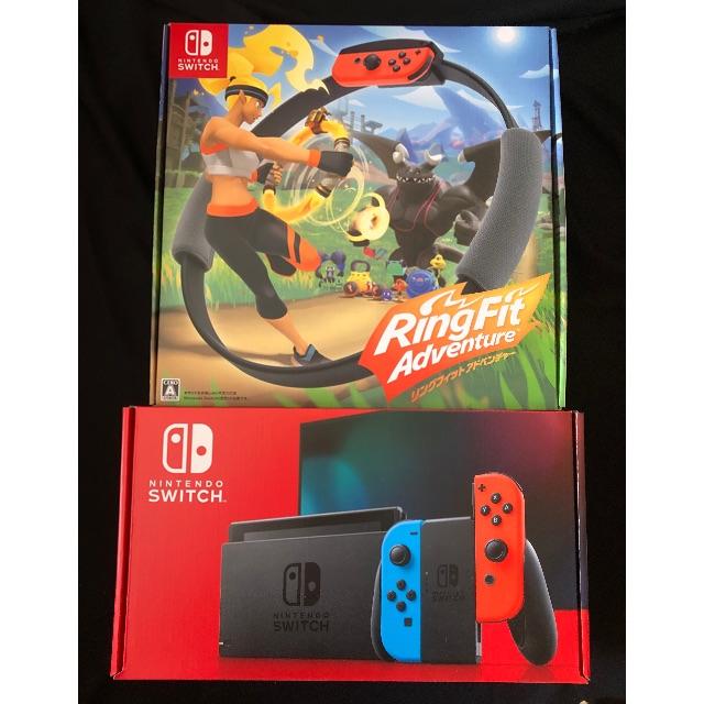 【新品未使用】ニンテンドースイッチ グレー  リングフィットのセット