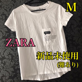 ザラ(ZARA)のZARA 新品未使用(難あり)4枚あります♡胸ポケットTシャツ(Tシャツ(半袖/袖なし))