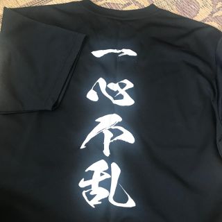 ④バレーボールTシャツ(バレーボール)