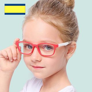 子供用ブルーライトカットメガネ（UV400コーティング）『ソフトケース付』(その他)