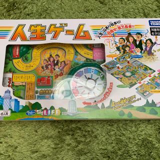 タカラトミー(Takara Tomy)の新品　未使用　人生ゲーム　2016年版(人生ゲーム)