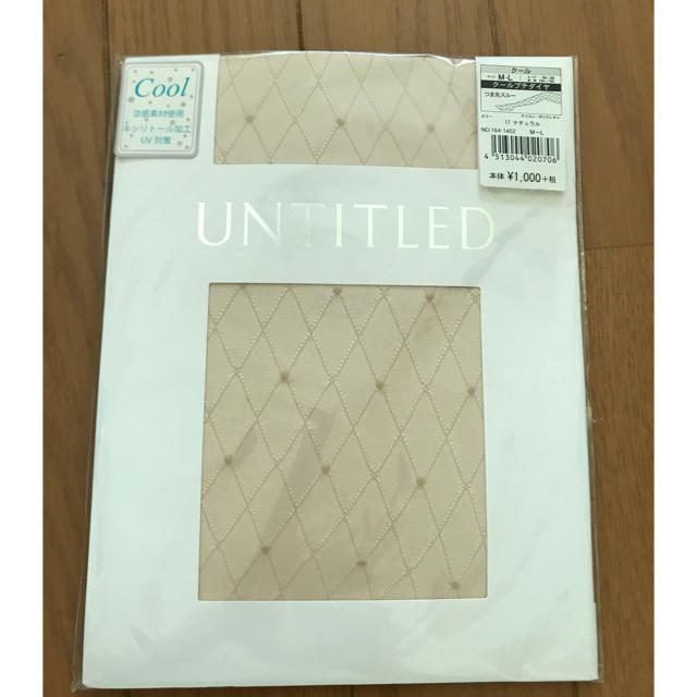 UNTITLED(アンタイトル)のuntitled、iCB、Tuche ストッキング レディースのレッグウェア(タイツ/ストッキング)の商品写真