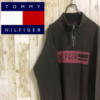 トミーヒルフィガー(TOMMY HILFIGER)のトミーヒルフィガー デカロゴ ハーフジップ ジップスリット スウェット ブラウン(スウェット)