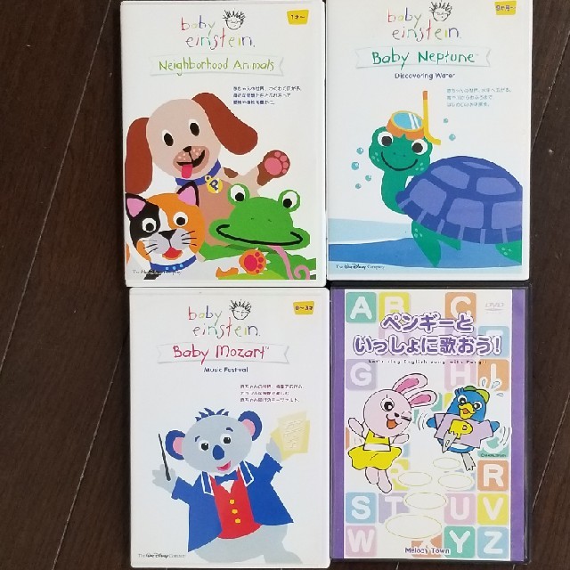 baby einstein(ベイビーアインシュタイン)の赤ちゃん向け　DVD ベイビーアインシュタインン　 エンタメ/ホビーのDVD/ブルーレイ(キッズ/ファミリー)の商品写真