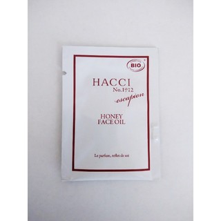 ハッチ(HACCI)のHACCI (ハッチ) フェイスオイル エスケーピオン サンプル(フェイスオイル/バーム)