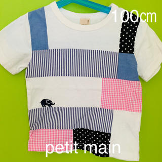 プティマイン(petit main)の◆petit main◆100㎝ boys ぞうさんTシャツ(Tシャツ/カットソー)