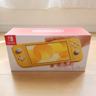 ニンテンドースイッチ(Nintendo Switch)の※H.様専用※Nintendo Switch Lite(イエロー)(携帯用ゲーム機本体)