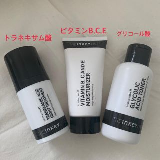 セフォラ(Sephora)のTHE Inkey LIST(美容液)