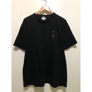 トーガ(TOGA)のコラボ TOGA× MONGOLIAN CHOPPSSS トーガ愛 Tee(Tシャツ/カットソー(半袖/袖なし))