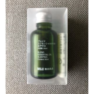 ムジルシリョウヒン(MUJI (無印良品))の無印良品　ブレンドエッセンシャルオイル　おやすみ　30ml(アロマオイル)