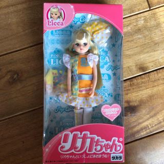 タカラトミー(Takara Tomy)のくまちゃん専用(ぬいぐるみ/人形)