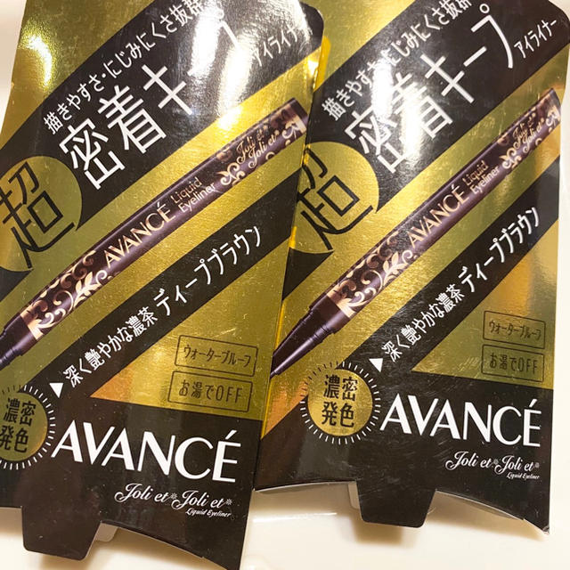 AVANCE(アヴァンセ)のアヴァンセ ジョリ・エ ジョリ・エ リキッドアイライナー ディープブラウン コスメ/美容のベースメイク/化粧品(アイライナー)の商品写真