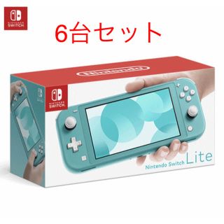 ニンテンドースイッチ(Nintendo Switch)のNintendo Switch Lite  5台セット(家庭用ゲーム機本体)