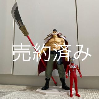 バンダイ(BANDAI)の白ひげ　フィギュア(フィギュア)