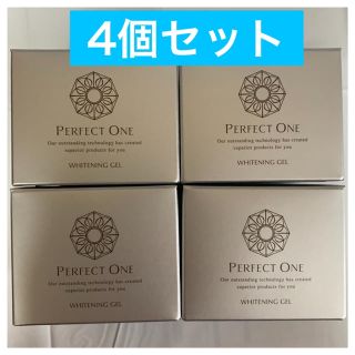 パーフェクトワン(PERFECT ONE)のパーフェクトワン 薬用ホワイトニングジェル　PERFECT ONE 4個セット(オールインワン化粧品)