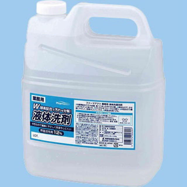 液体洗剤　　5L 4本 送料無料アルコールグッズ