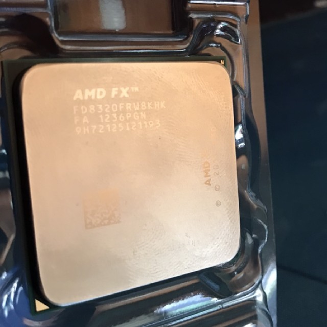 AMD FX-8320 CPU