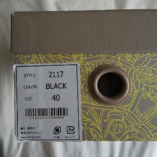 ORiental TRaffic(オリエンタルトラフィック)の【新品】ORiental TRaffic 刺繍エスパドリーユ 40(25cm) レディースの靴/シューズ(その他)の商品写真