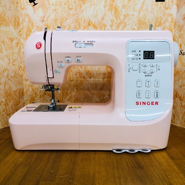 シンガー SN777α III コンピュータミシン holacliente.com