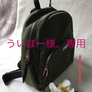 ケイトスペードニューヨーク(kate spade new york)のkate spade  ♪♪ ナイロンリュックサック ♪♪(リュック/バックパック)