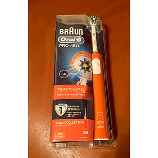 ブラウン(BRAUN)のまあたん❤︎さま専用❤︎【BRAUN】︎電動歯ブラシ(電動歯ブラシ)