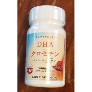 ライオン(LION)のライオン　DHA・クロセチン　※新品・未開封(その他)