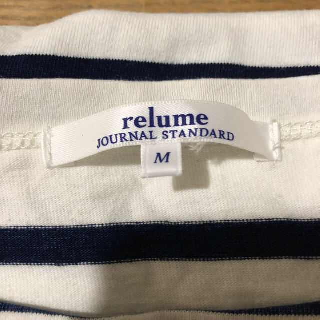 JOURNAL STANDARD(ジャーナルスタンダード)のJOURNAL STANDARD relume 七分袖　ジャーナルスタンダード メンズのトップス(Tシャツ/カットソー(七分/長袖))の商品写真