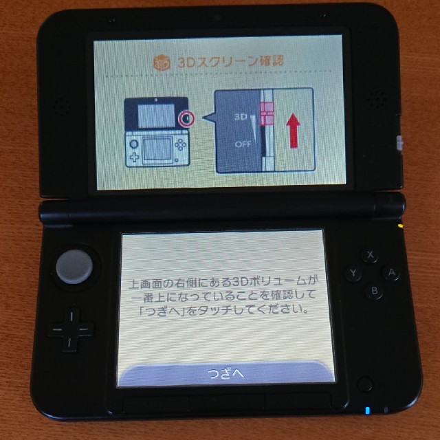 ニンテンドー3DS(ニンテンドー3DS)のNintendo 3DS  LL 本体ブルー/ブラック エンタメ/ホビーのゲームソフト/ゲーム機本体(携帯用ゲーム機本体)の商品写真