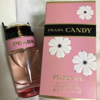 プラダ(PRADA)の新品未使用 PRADA CANDY プラダ キャンディフロラーレ 50ml(香水(女性用))