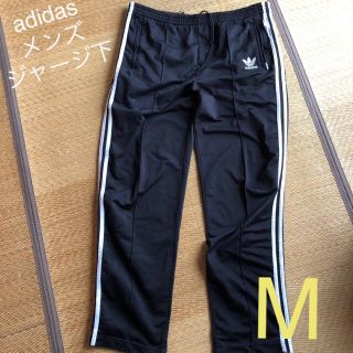 アディダス(adidas)のadidasジャージ　メンズ　M(ジャージ)