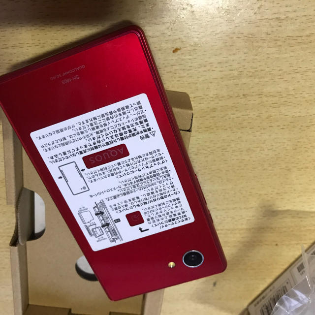 Sharp SH-M03 AQUOSミニ　RED 2