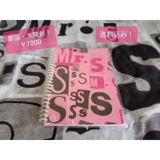 スマップ(SMAP)のMr.S ﾘﾝｸﾞﾉｰﾄ(アイドルグッズ)