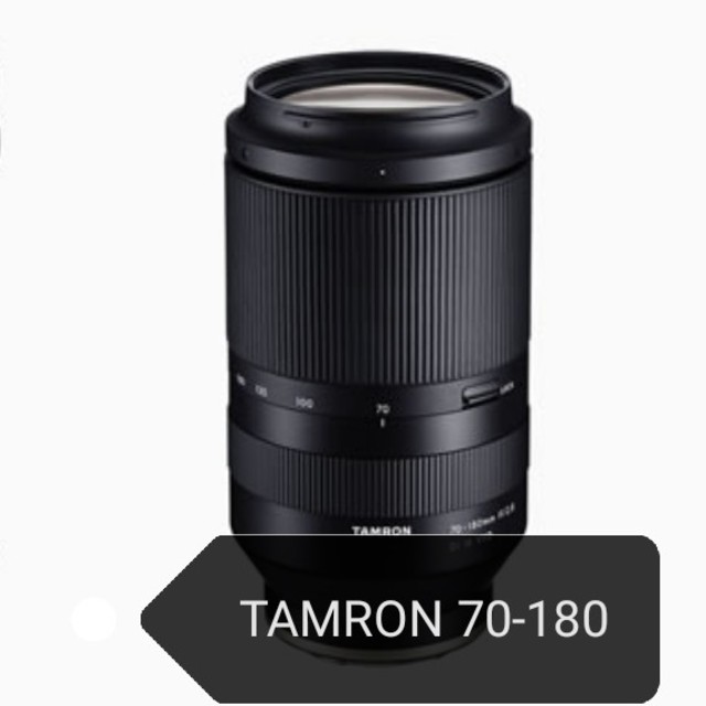 TAMRON - TAMRON 70-180 F2.8 SONY Eマウント ソニー