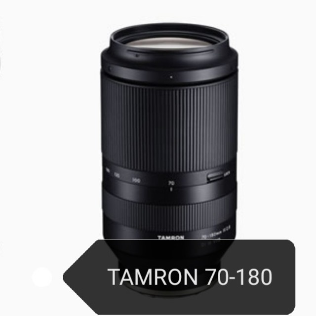 TAMRON ズームレンズ3本セット sony Eマウント