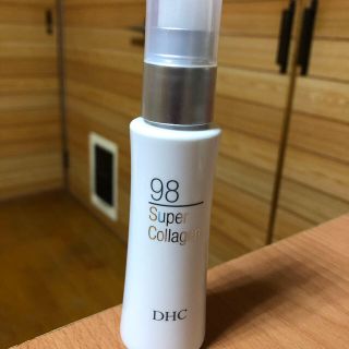 ディーエイチシー(DHC)のDHCスーパーコラーゲン(美容液)