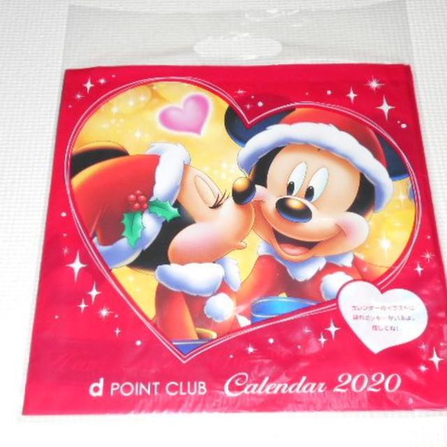 Disney ディズニー カレンダー 2020 Dポイント ミッキーマウス 新品未使用の通販 By ソフトショップ エコウィーク ディズニー ならラクマ