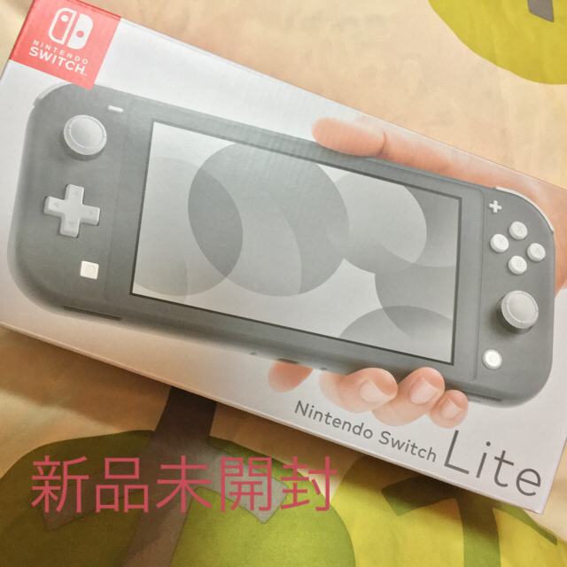 Nintendo Switch Lite（グレー）