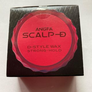 アンファー(ANGFA)のスカルプD Dスタイルワックス ストロングホールド(ヘアワックス/ヘアクリーム)