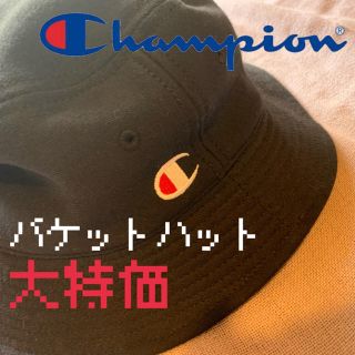 チャンピオン(Champion)のChampion バケットハット(ハット)